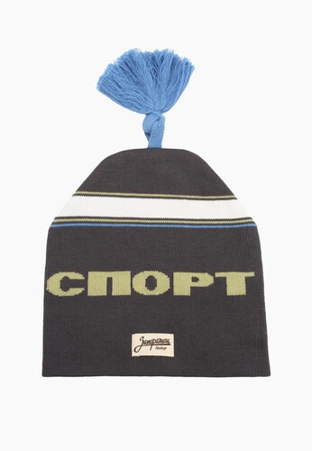 Шапка ЗАПОРОЖЕЦ Sport Petushok 1 Blue/White фото 4