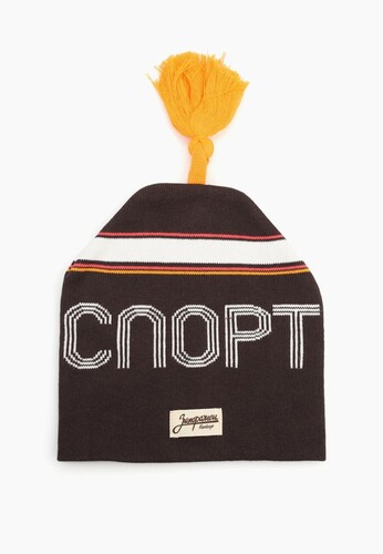 Шапка ЗАПОРОЖЕЦ Sport Petushok 2 Brown/White фото 4