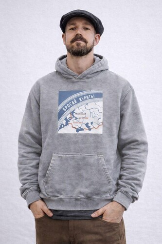Худи ЗАПОРОЖЕЦ Бросай Курить Светло-Серый фото 3