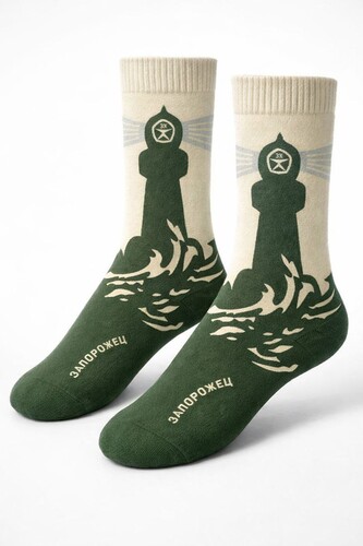 Носки ЗАПОРОЖЕЦ Маяк Зеленый фото 2