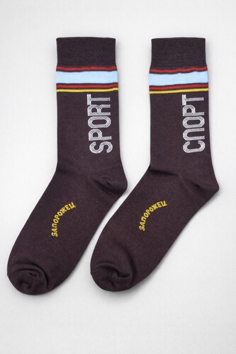Носки ЗАПОРОЖЕЦ Спорт 5 Коричневый фото 2
