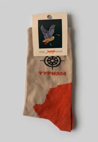 Носки ЗАПОРОЖЕЦ Поход Бежевый фото 7