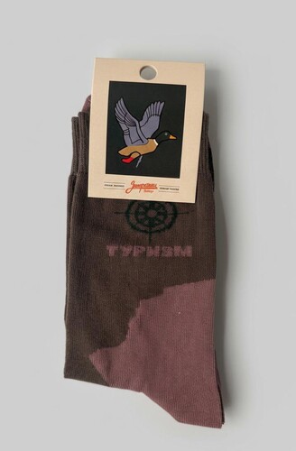 Носки ЗАПОРОЖЕЦ Поход Хаки фото 6