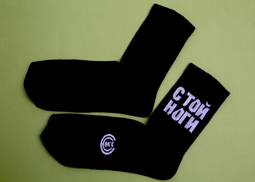 Носки СОК'С С Той Ноги/Не С Той Ноги Черный фото 8