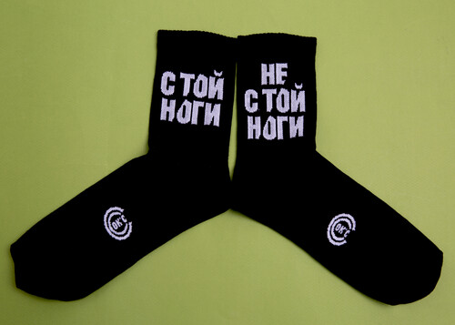 Носки СОК'С С Той Ноги/Не С Той Ноги Черный фото 7