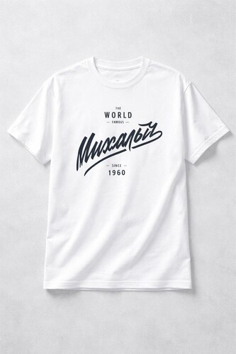 Футболка ЗАПОРОЖЕЦ Михалыч Белый фото 2