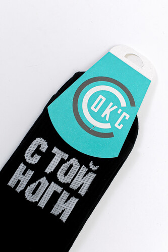 Носки СОК'С С Той Ноги/Не С Той Ноги Черный фото 6
