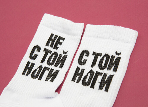 Носки СОК'С С Той Ноги/Не С Той Ноги Белый фото 6