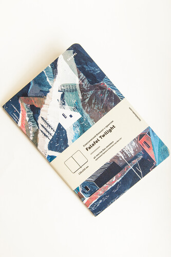 Блокнот FALAFEL BOOKS A5 Twilight фото 3