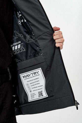 Куртка YT 6028 Cryo Somber Sky фото 19