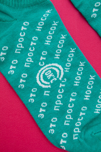 Носки СОК'С Просто Носок короткие Бирюзовый фото 6