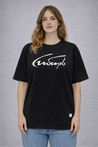 Футболка ЗАПОРОЖЕЦ Сибирь Черный фото 4