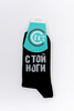 Носки СОК'С С Той Ноги/Не С Той Ноги Черный фото
