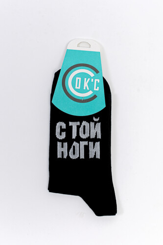 Носки СОК'С С Той Ноги/Не С Той Ноги Черный фото 5