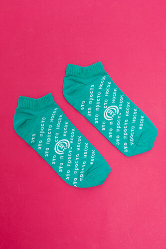 Носки СОК'С Просто Носок короткие Бирюзовый фото 5