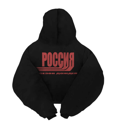 Двухстороннее худи СЕЗОН СЛАВЫ Сезон Дождей Черный фото 6