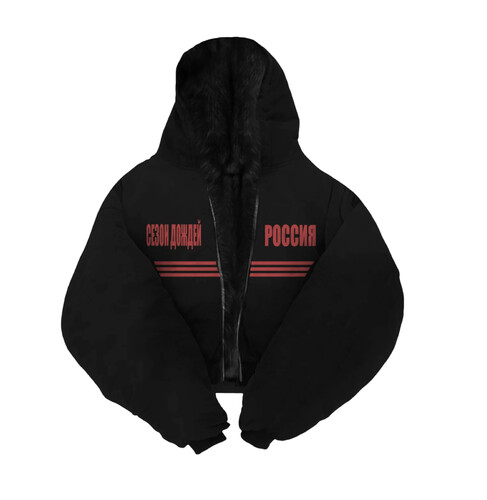 Двухсторонний бомбер СЕЗОН СЛАВЫ Сезон Дождей Черный фото 5