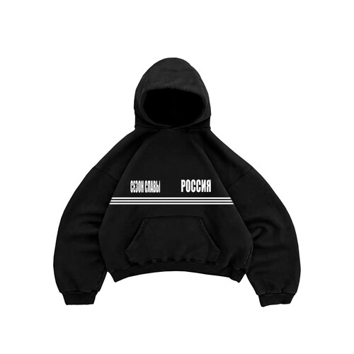 Худи СЕЗОН СЛАВЫ No Distress Черный фото 3