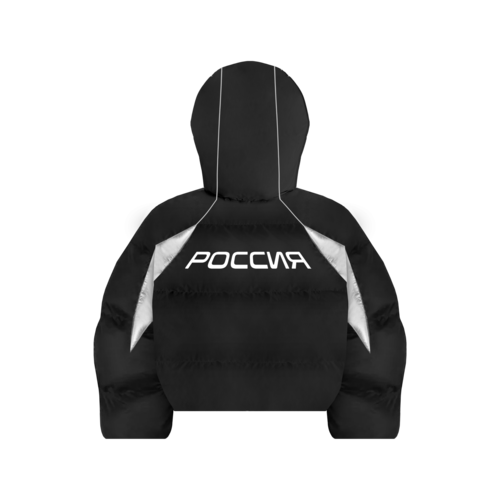 Пуховик СЕЗОН СЛАВЫ Сезон Славы Черный фото 4