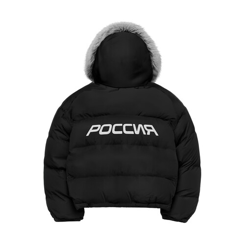 Пуховик СЕЗОН СЛАВЫ Siberia Черный фото 4