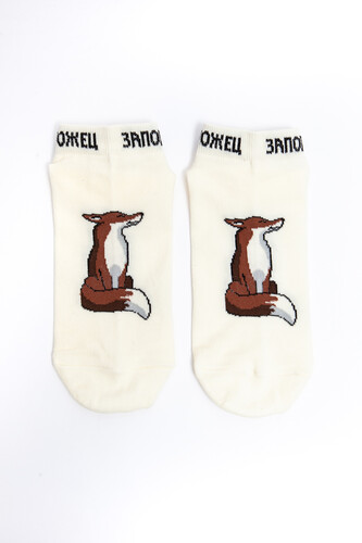 Носки ЗАПОРОЖЕЦ Лиса короткие Молочный фото 9