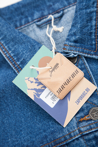 Джинсовка ЗАПОРОЖЕЦ Ptichka/ Птичка Classic Blue фото 20