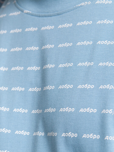 Футболка ЗАПОРОЖЕЦ Dobro Vezde Blue фото 11