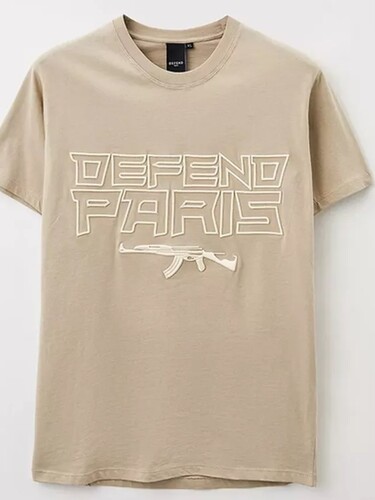 Футболка DEFEND Puffy Tee Regular Argile фото 5