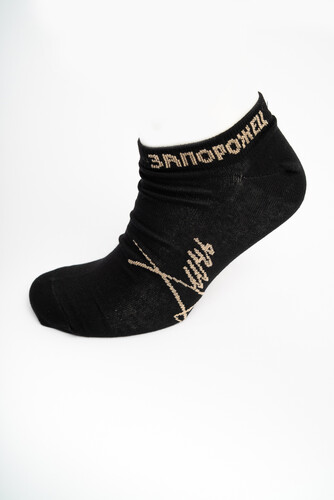 Носки ЗАПОРОЖЕЦ Дичь Каллиграфия короткие Черный фото 8