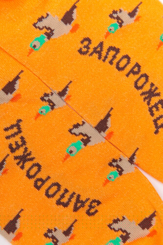 Носки ЗАПОРОЖЕЦ Дичь 86 Бит короткие Оранжевый фото 7