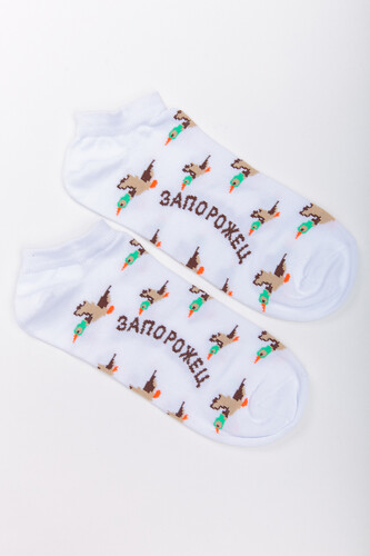 Носки ЗАПОРОЖЕЦ Дичь 86 Бит короткие Белый фото 5