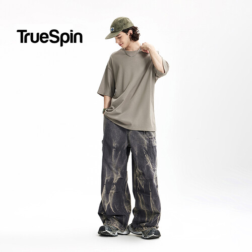 Брюки TRUESPIN Parus Tie-Dye Серый фото 9