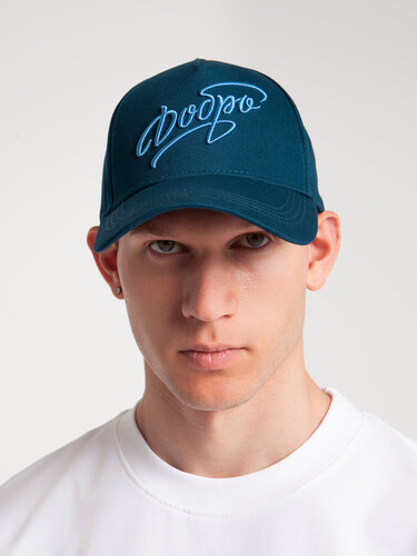 Бейсболка ЗАПОРОЖЕЦ Dobro Classic Denim Blue фото 5