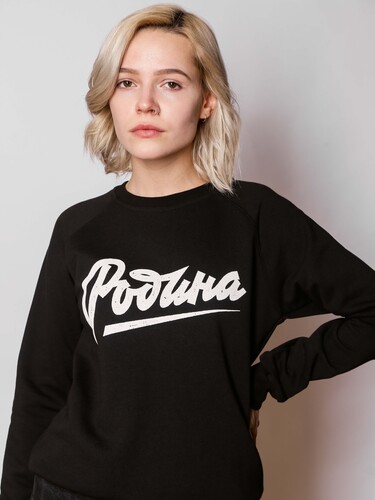 Свитшот РОДИНА Принт Родина (женский) Черный фото 4