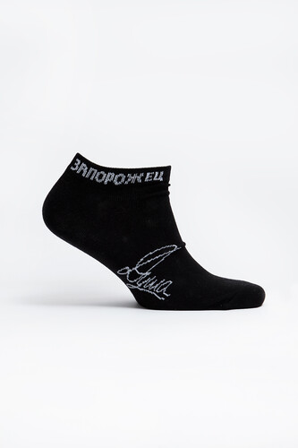 Носки ЗАПОРОЖЕЦ Душа каллиграфия короткие Черный фото 7