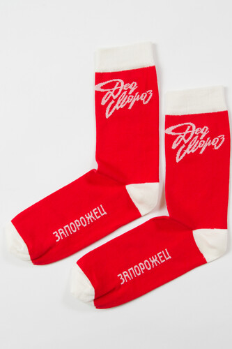 Носки ЗАПОРОЖЕЦ Дед Мороз Каллиграфия Красный фото 6