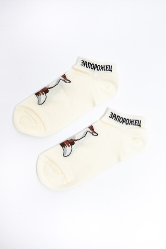 Носки ЗАПОРОЖЕЦ Лиса короткие Молочный фото 7