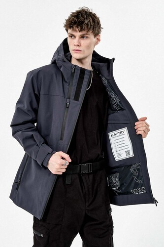 Куртка YT 6026 Elix Perfect Blue фото 2