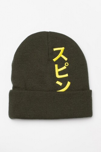 Шапка TRUESPIN Jap Khaki Green фото 5