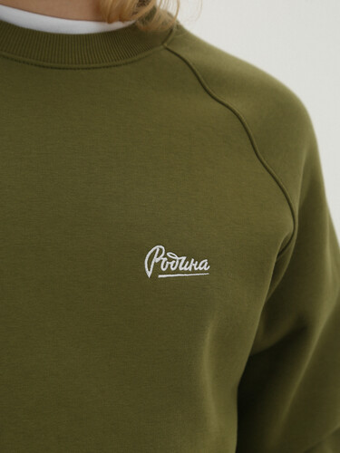 Свитшот с начесом РОДИНА Base (мужской) Olive Branch фото 6