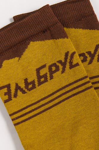 Носки ЗАПОРОЖЕЦ Эльбрус Горчичный фото 7