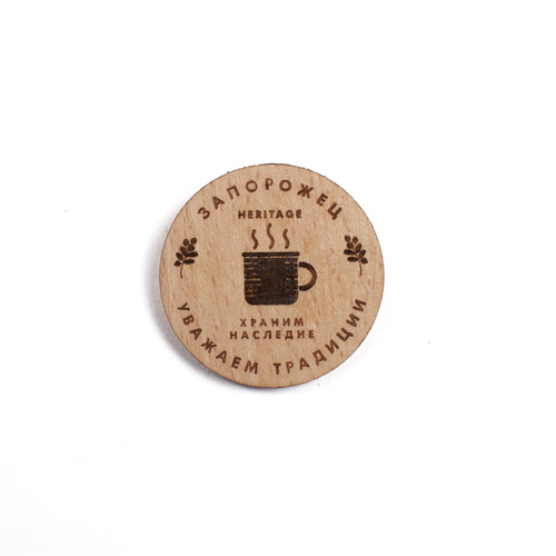 Значок ЗАПОРОЖЕЦ х WAF-WAF Кружка фото 3
