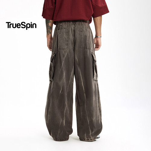 Брюки TRUESPIN Parus Tie-Dye Коричневый фото 8