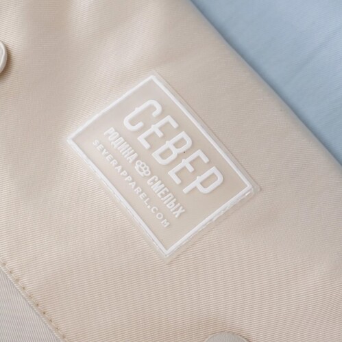 Рюкзак СЕВЕР СЕВ946 Голубой/Бежевый фото 13