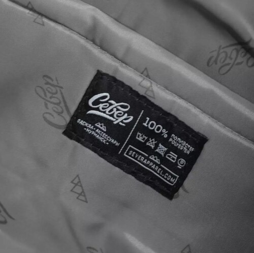 Рюкзак СЕВЕР СЕВ946 Синий фото 6