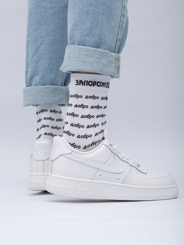 Носки ЗАПОРОЖЕЦ Добро мини Белый фото 20