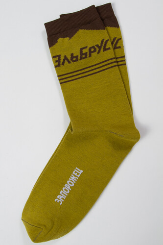 Носки ЗАПОРОЖЕЦ Эльбрус Коричневый фото 5