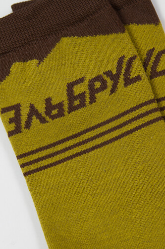 Носки ЗАПОРОЖЕЦ Эльбрус Коричневый фото 7