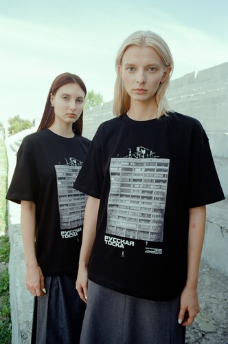 Футболка РУССКАЯ ТОСКА Панелька Черный фото 6