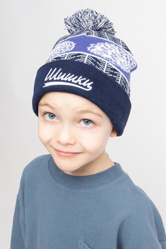 Шапка ЗАПОРОЖЕЦ Shishki (детская) Blue фото 11